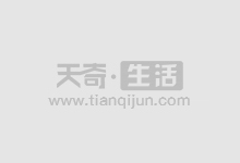 免费配资炒股,找正规配资平台
